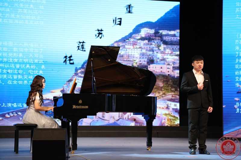 音乐系13级毕业生音乐会完满落幕