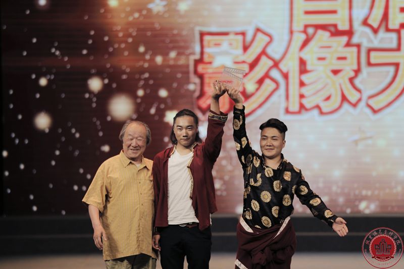 第八届才艺大赛影像大赛颁奖典礼圆满落幕 第八届才艺大赛影像大赛颁奖典礼圆满落幕