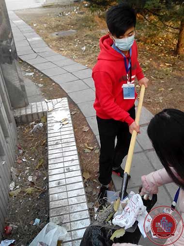 继往开来 力创新高