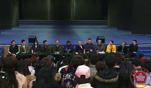 我院表演系“2016-2017学年全体师生大会”在北演剧隆重召开 我院表演系“2016-2017学年全体师生大会”在北演剧隆重召开