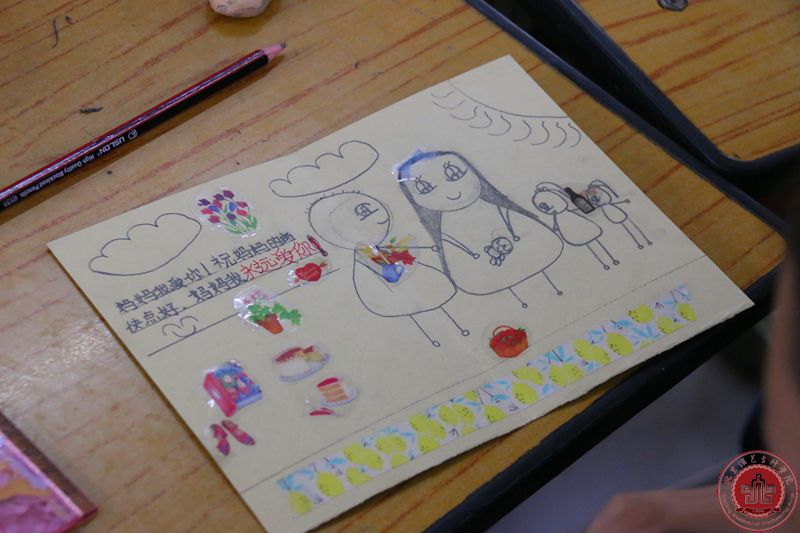 【红烛行动】爱心支教之手工制作节日贺卡