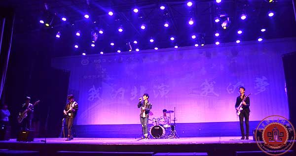【我的北演·我的梦】2014新生音乐专场演出圆满结束