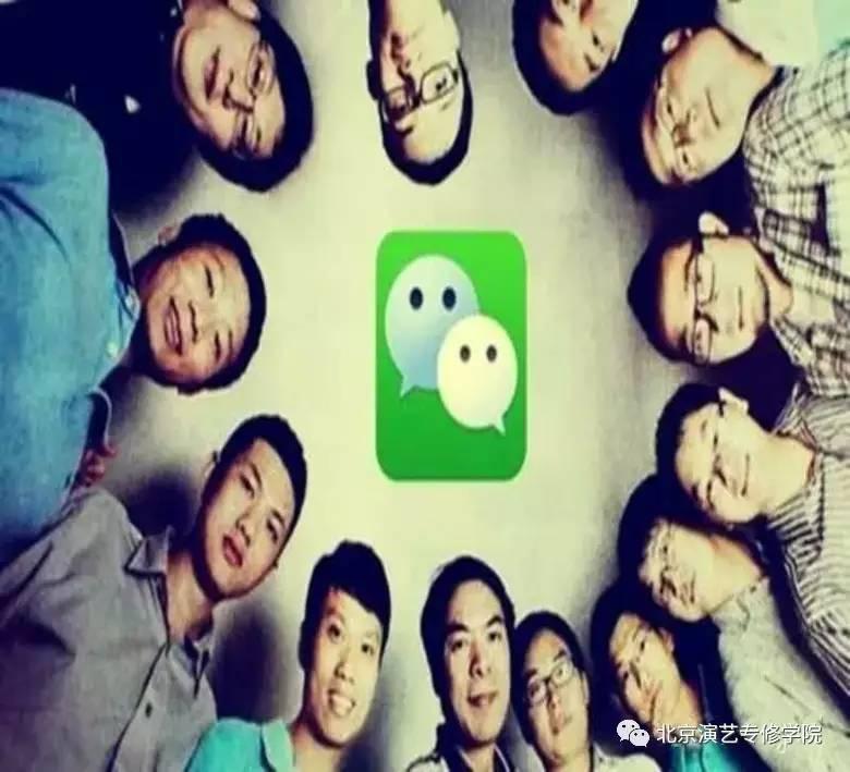 原创|这样的微信聊天是你想要的吗