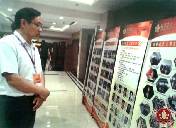 倍受鼓舞勇于大担当 充满自信完成新使命 倍受鼓舞勇于大担当 充满自信完成新使命