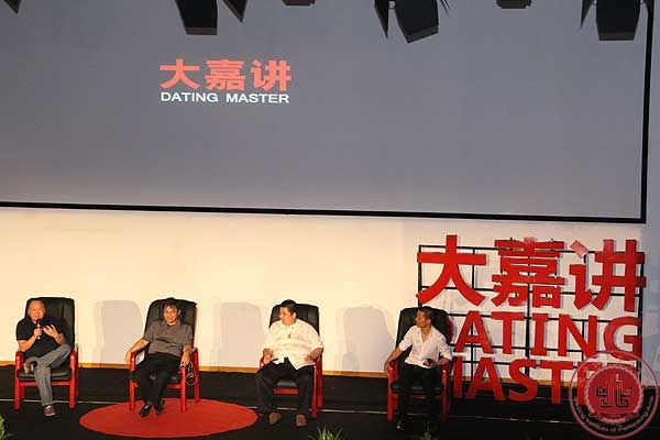 我院2013级新生赴中国科技馆聆听专家、名家、大家讲座 我院2013级新生赴中国科技馆聆听专家、名家、大家讲座