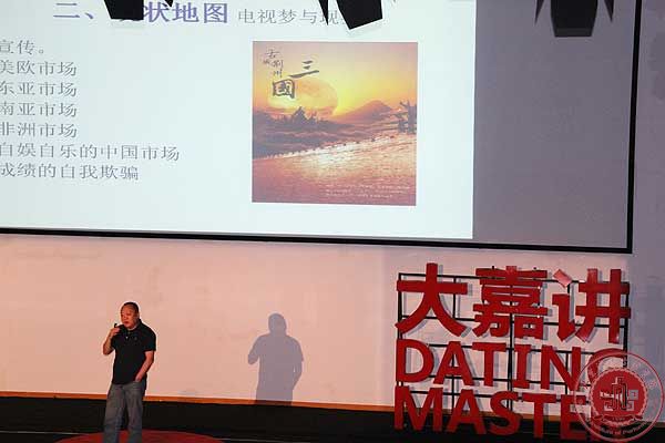 我院2013级新生赴中国科技馆聆听专家、名家、大家讲座 我院2013级新生赴中国科技馆聆听专家、名家、大家讲座