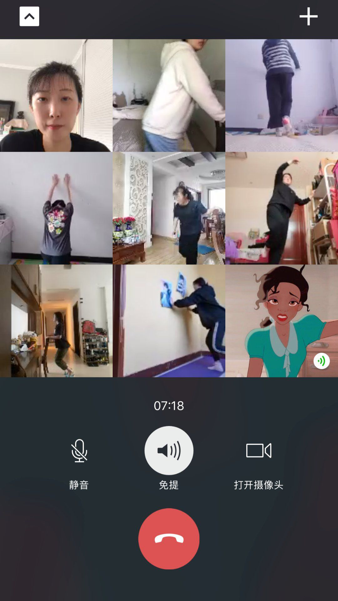 8.png