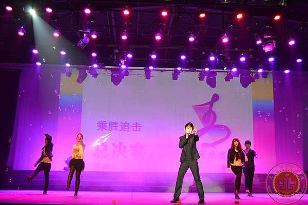 学院第三届才艺大赛暨首届校园青歌赛——流行唱法总决赛