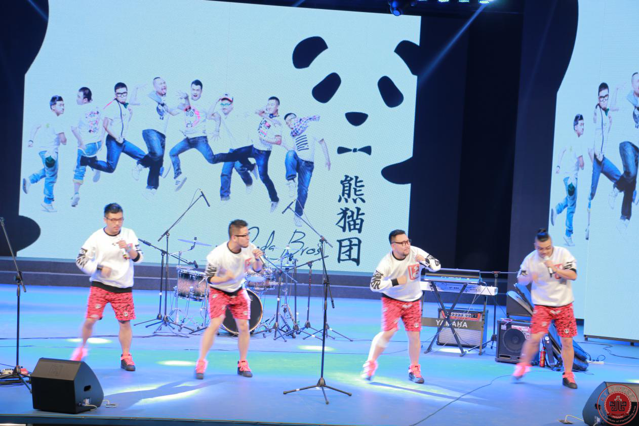 美国伯克利音乐学院中美音乐人交流分享会在北演剧场举行