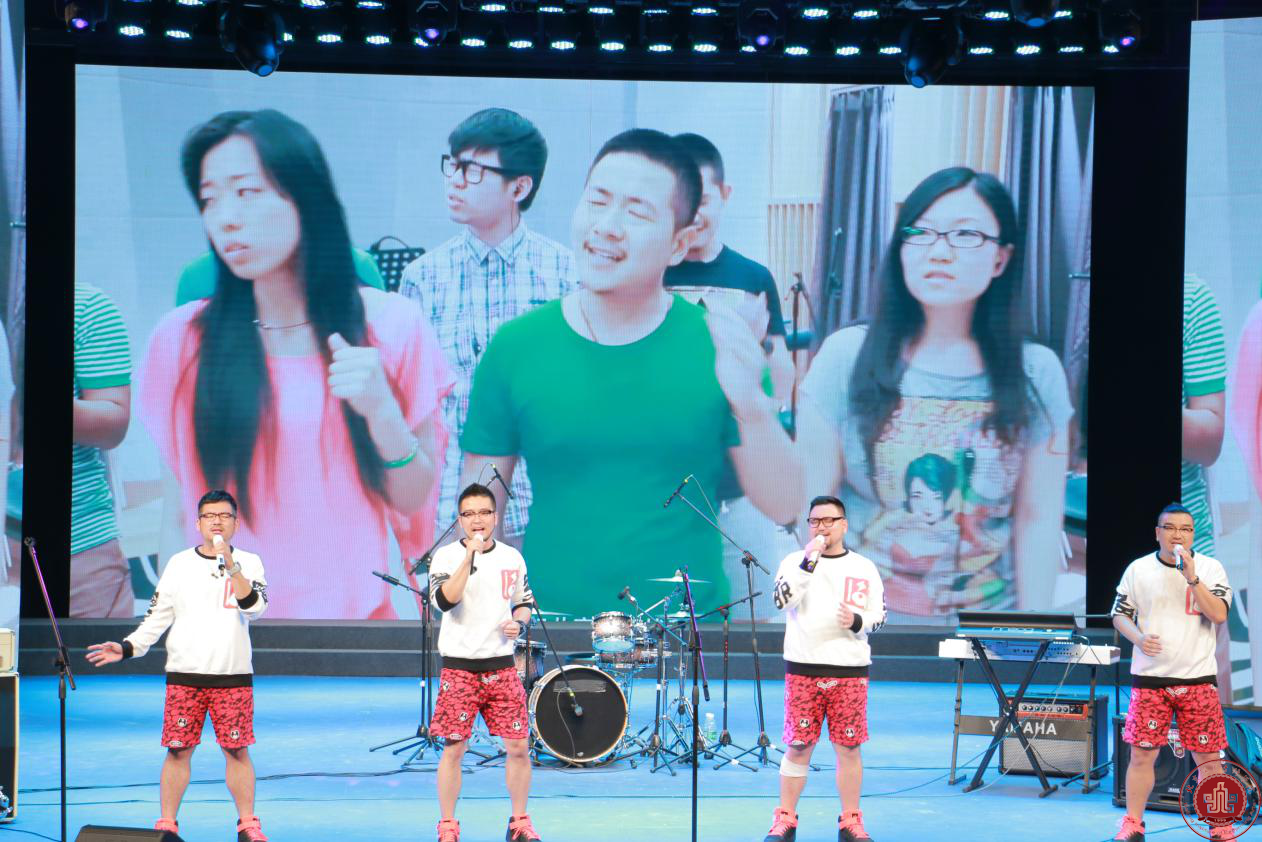 美国伯克利音乐学院中美音乐人交流分享会在北演剧场举行