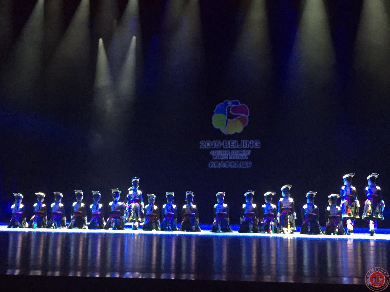 《秀绣情》荣获2015北京大学生舞蹈节专业组二等奖