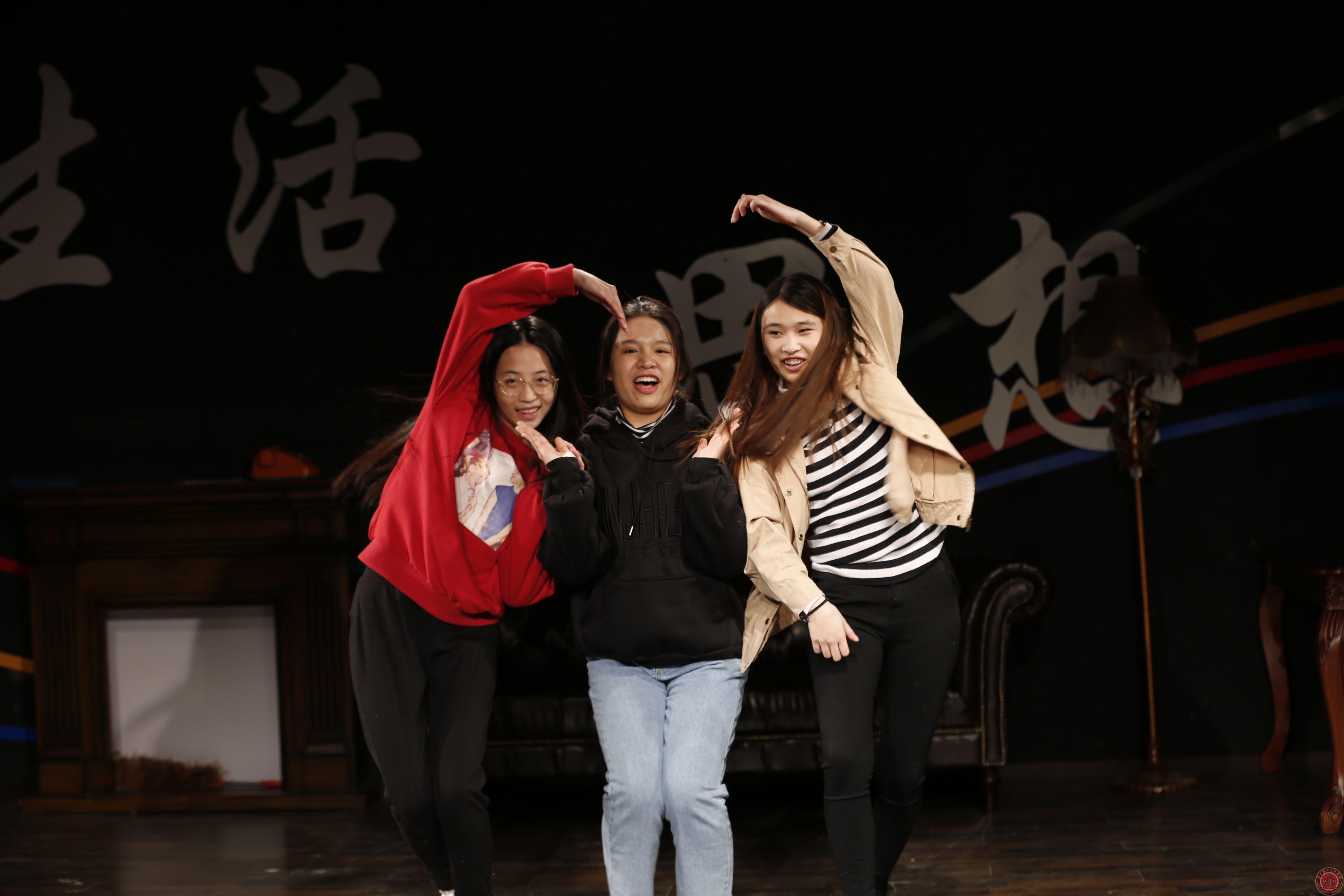 中韩影视学院17级期末汇报圆满结束 中韩影视学院17级期末汇报圆满结束